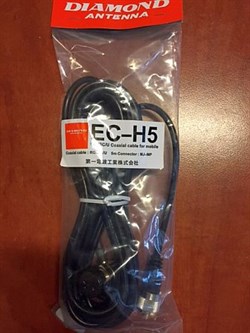 Diamond ECH5  Whip Araç Anteni için Kablo Seti