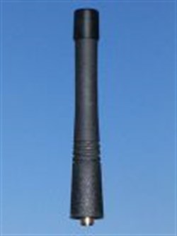 IMK PA-70/IC  UHF Cop Anten Icom için kısa