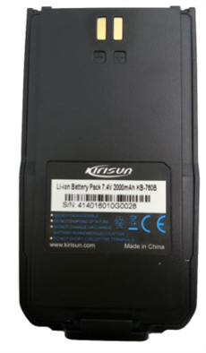 Kirisun KB-760B 2000mAH Li-Ion Batarya (NDMR için)