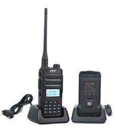 TYT TH-UV88 Dual Band VHF+UHF El Telsizi (İzne tabidir)