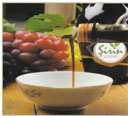 Üzüm Pekmezi 1000gr. (Grape Molasses)